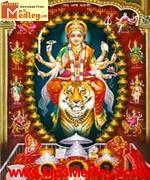 Dhurga Devi 1977